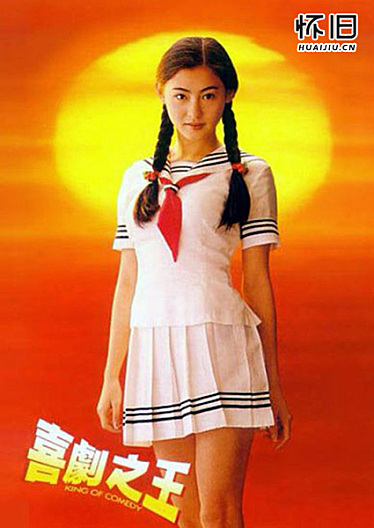 艳照门张柏芝未处理的全套图片