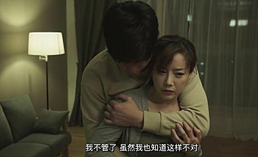 韩国李采潭三级hd激情合集