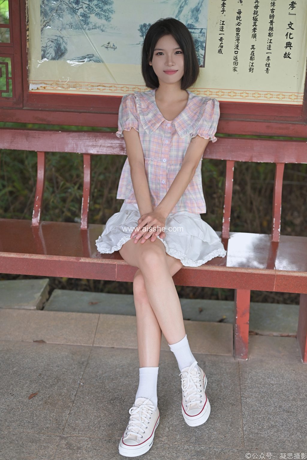 凝思摄影 NO.037期：小睿（短裙、短白袜、平底鞋）