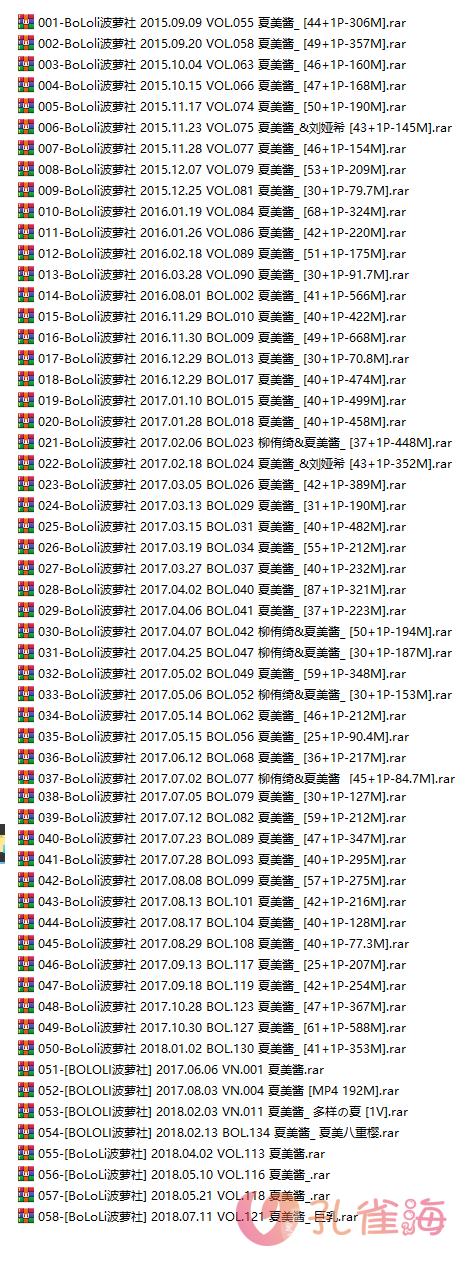 嫩模 夏美酱 高清视频2套+写真55套图，大小15.69G