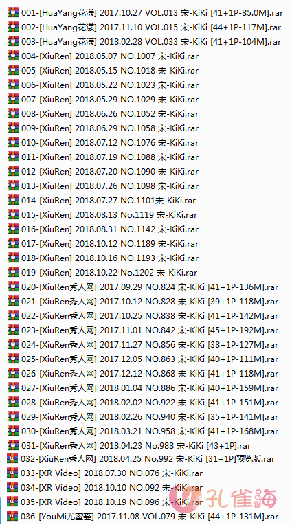 嫩模 宋-KiKi 高清视频3套+写真33套图，大小7.27G