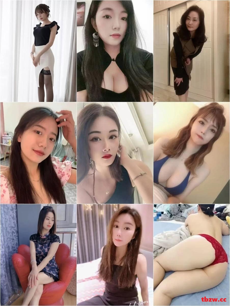 【安徽熟女信息】包括合肥、黄山17个市以及下属各区县和地级市