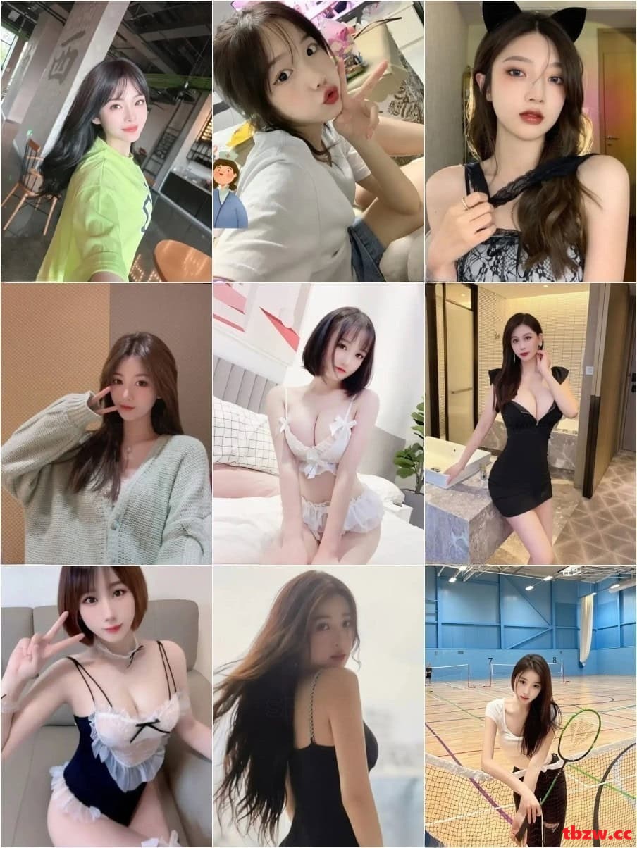 【新疆、西藏同城美女信息】包括乌鲁木齐、拉萨以及下属各区县和地级市