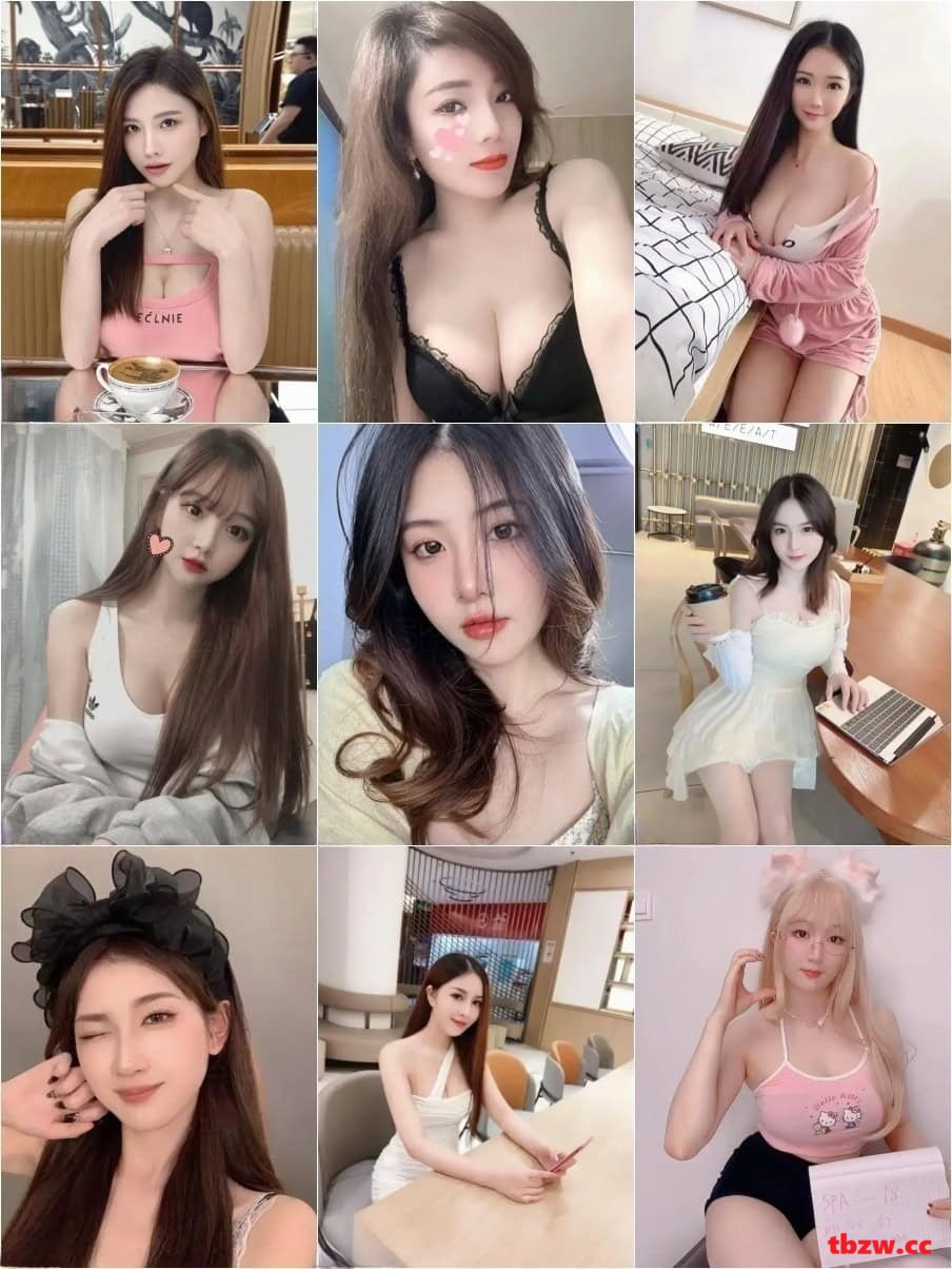 【黑龙江同城美女】 包括哈尔滨、齐齐哈尔12个市以及下属各区县和地级市
